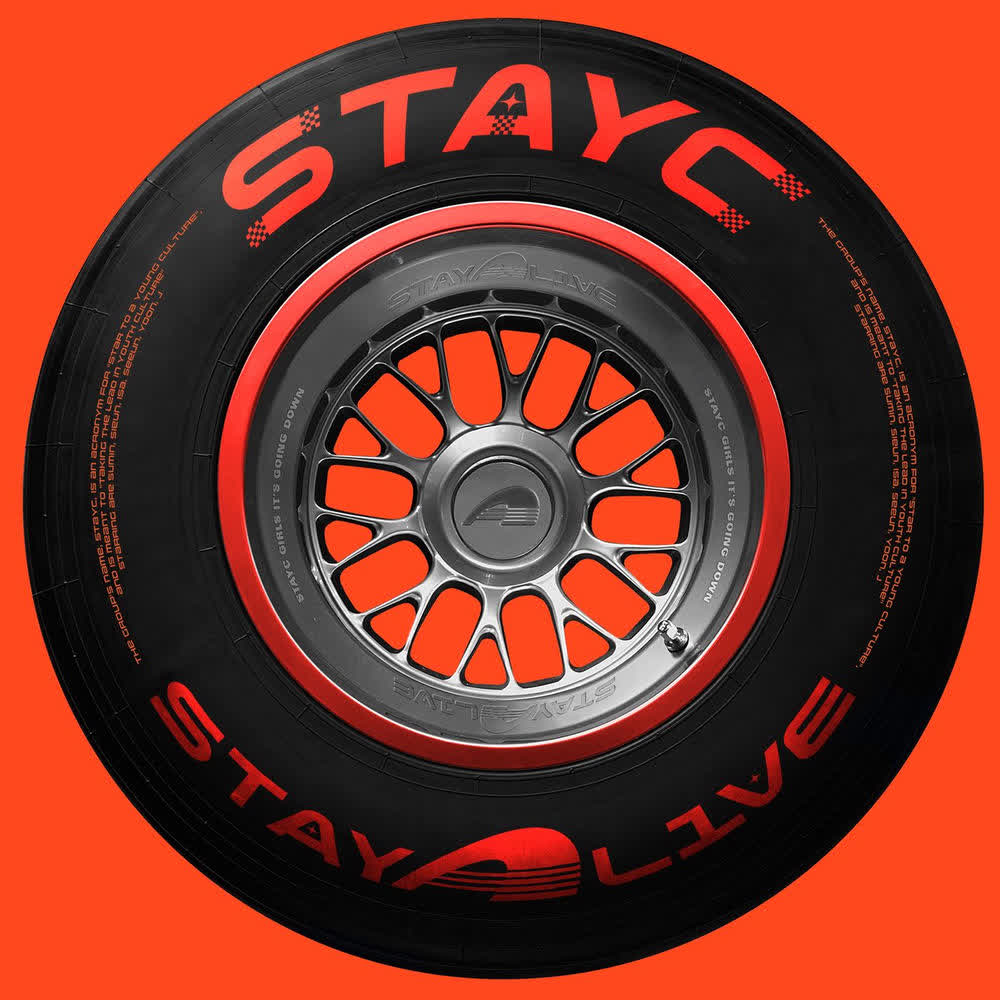 ASAP (Japanese Version) by STAYC