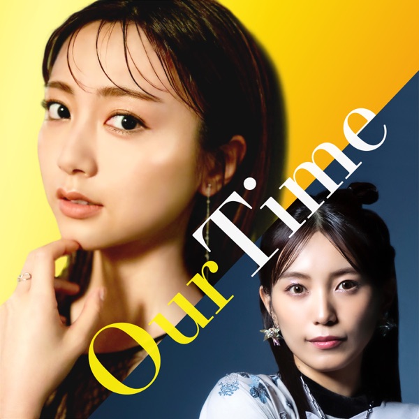 Image Cover