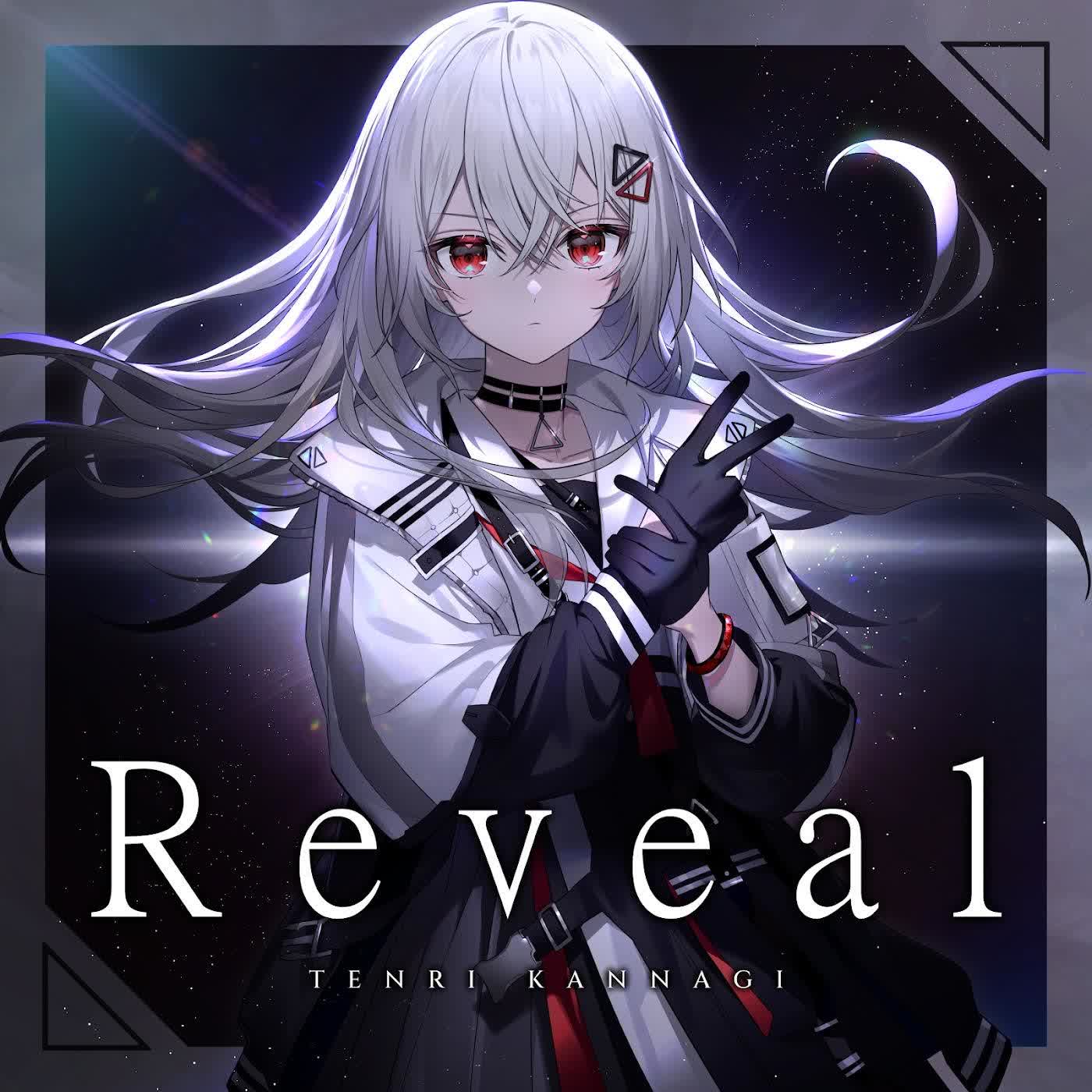 Tenri Kannagi - Reveal.mp3