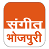 Sangeet Bhojpuri