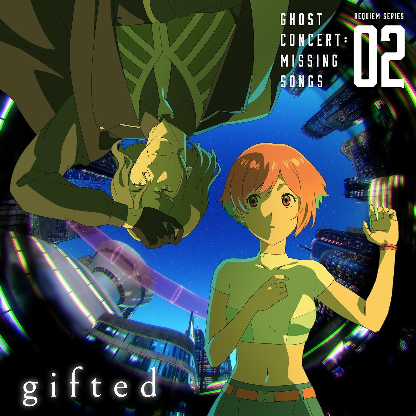 Seria Aiba (CV: Minori Fujidera), Nikola Tesla (CV: Takashi Sasaki) - gifted.mp3